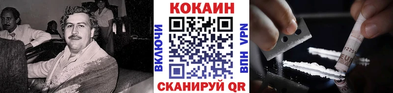 наркотики  Обь  КОКАИН Перу 