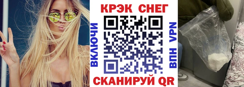 Cocaine Боливия Обь