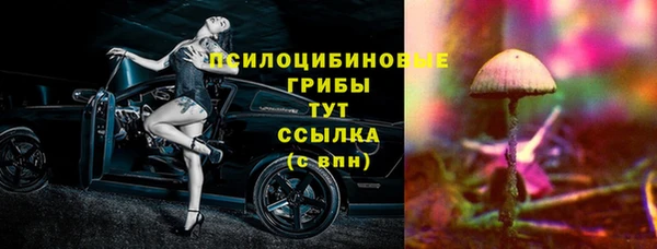 кокс Горняк