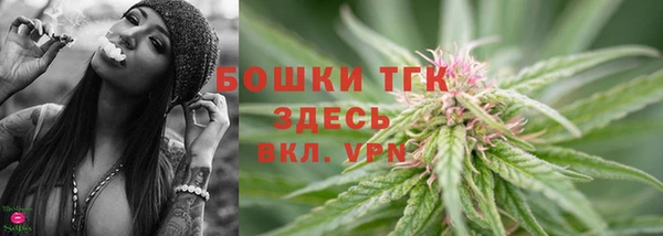 кокс Горняк
