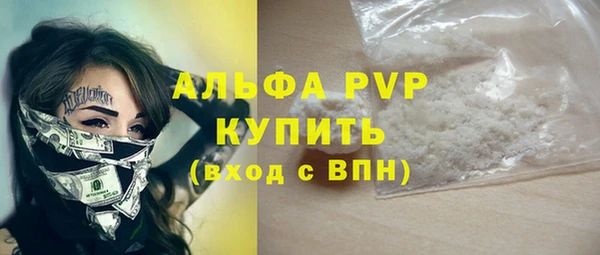 кокс Горняк