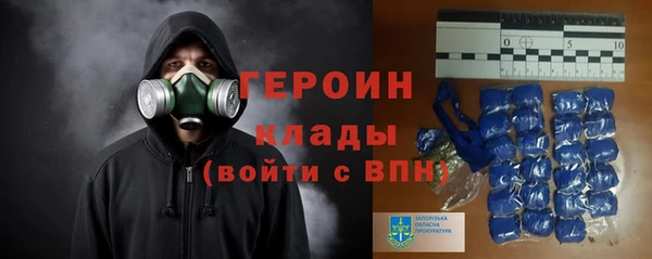 кокс Горняк