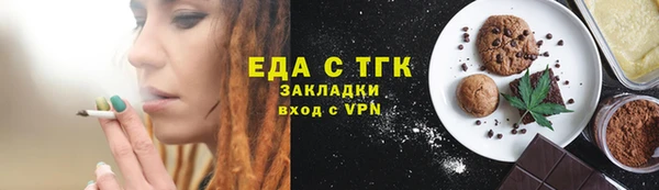 кокс Горняк