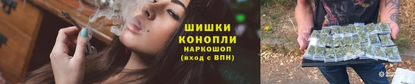 ALPHA PVP Горнозаводск