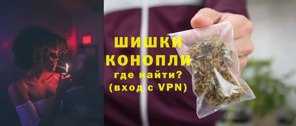 прущий лед Горно-Алтайск