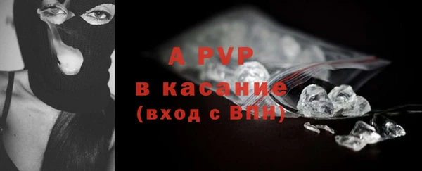 кокс Горняк