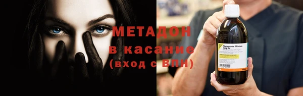 прущий лед Горно-Алтайск