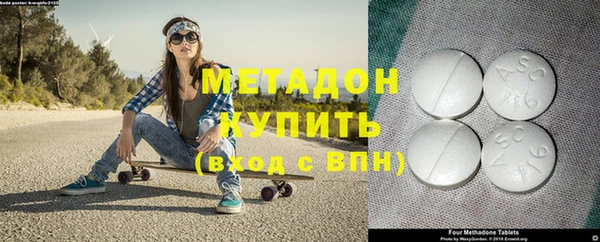 кокс Горняк