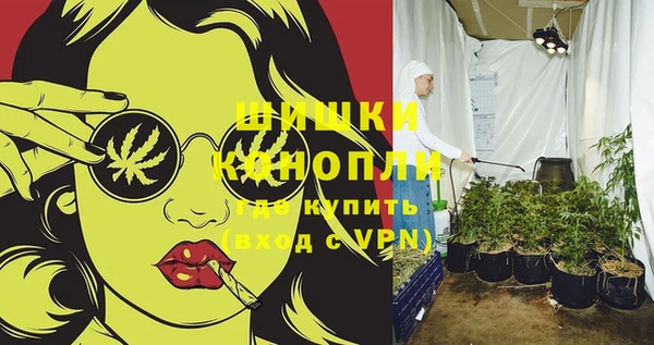 кокс Горняк