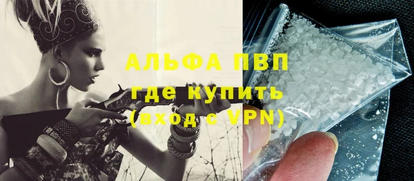 кокс Горняк