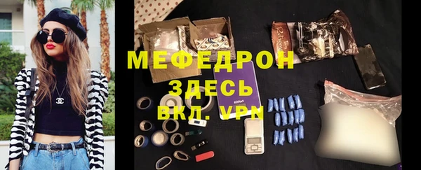 кокс Горняк