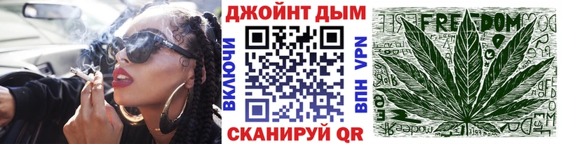 Бошки марихуана ГИДРОПОН  Обь 